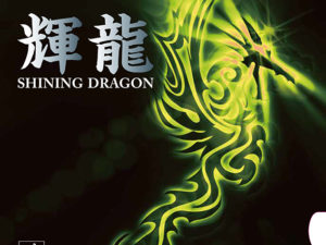 Shining Dragon da Yasaka na Patacho Ténis de Mesa