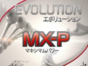 Evolution MX-P da Tibhar na Patacho Ténis de Mesa